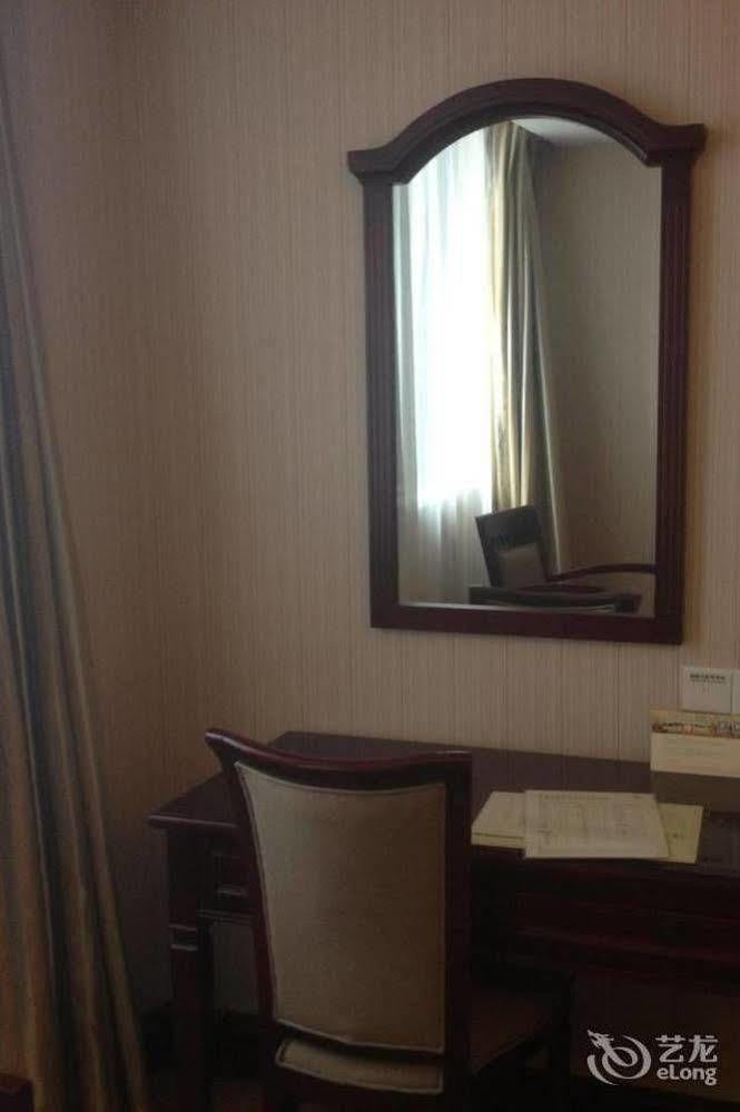 Vienna Hotel Guiyang Exhibition Center Eksteriør billede